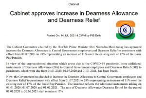 Cabinet Approved Increase In Dearness Allowance And Dearness Relief