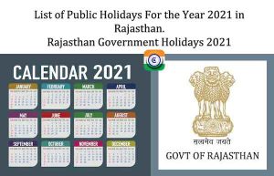 Rajasthan Govt Holidays 2021 pdf | Bank Holidays in Rajasthan 2021 ...