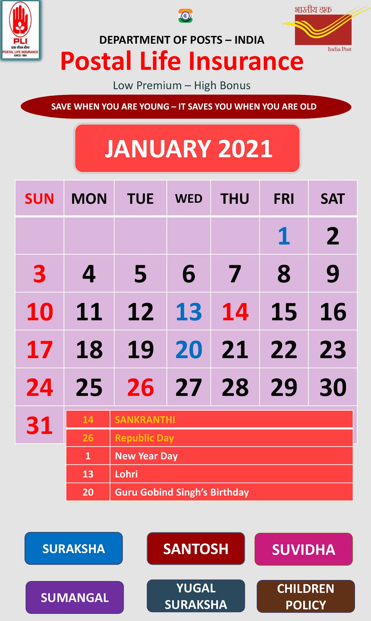 PLI Calendar 2021 Postal Life Insurance Department of Posts