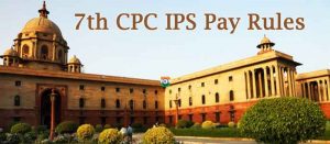 7th CPC Pay Protection In Terms Of Rule 7 Of IAS Pay Rules, 2016 - DoPT