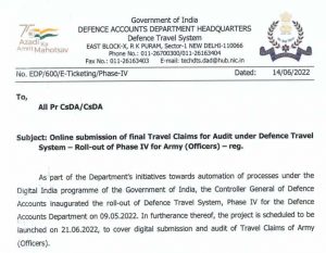 army travel allowance