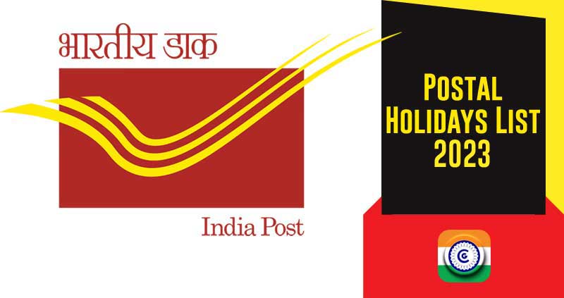 List Of India Post Holidays Post Office Holiday List Pdf Download Postal Holidays