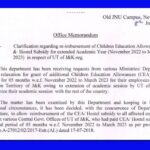 Re-imbursement of CEA and Hostel Subsidy for extended Academic Year 2023