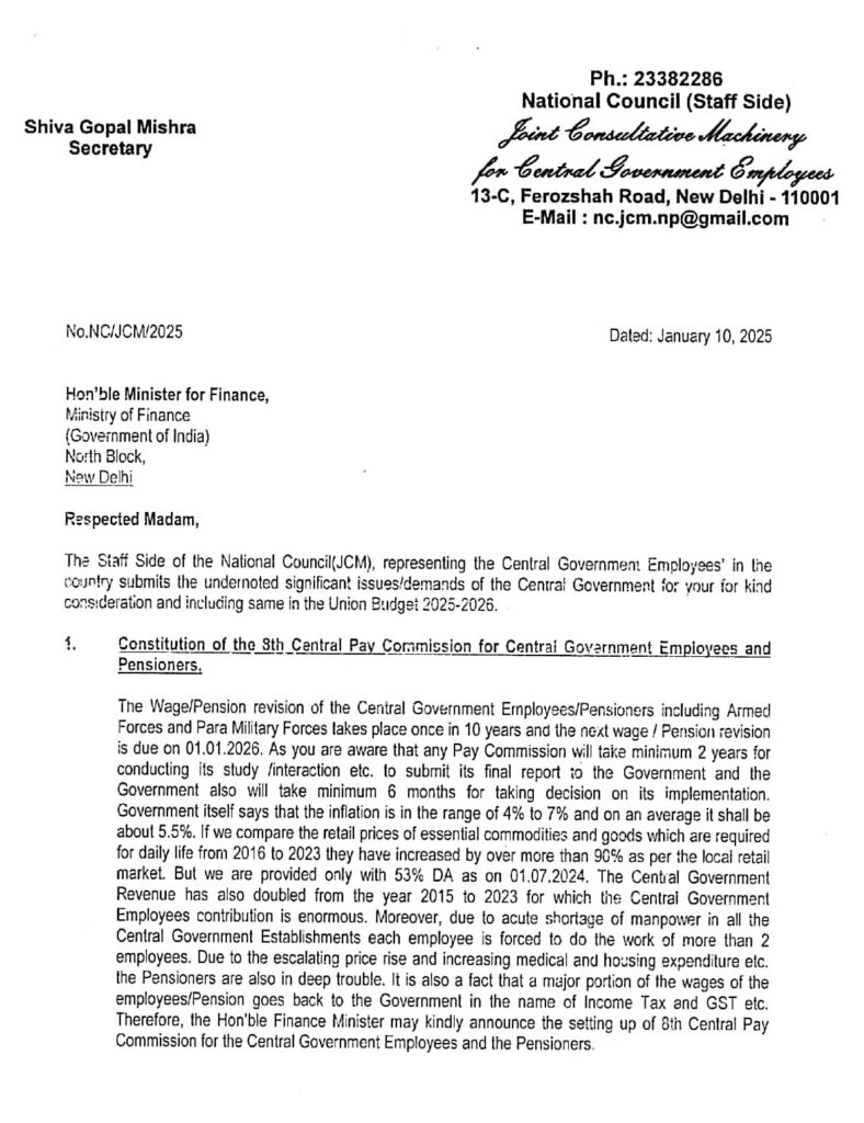 8th Central Pay Commission, Releasing of 18 months DA/DR Arrear, Restoration of Festival Advance, Additional Pension Fixed Medical Advance Enhancement, Commuted Pension Restoration, IT Rebate etc NC JCM demands to include in Union Budget 2025