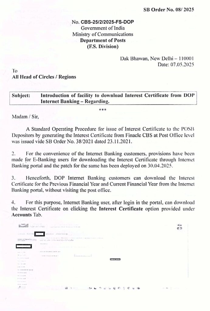 Interest Certificate from DOP Internet Banking